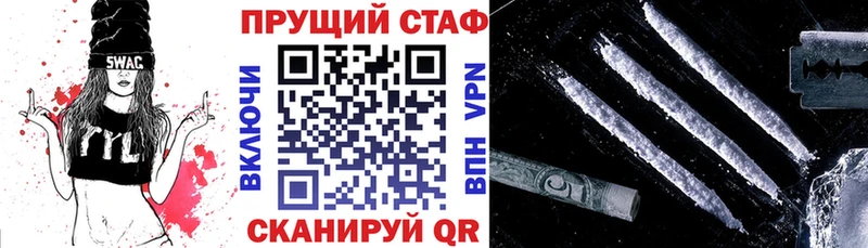 Где продают наркотики Азнакаево Псилоцибиновые грибы МЕФ СОЛЬ ГАШИШ Каннабис