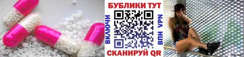 ЭКСТАЗИ 99% Азнакаево