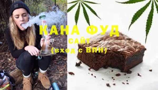 марки nbome Абдулино