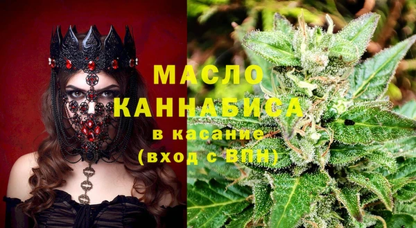 каннабис Пролетарск