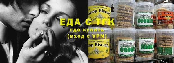 эйфоретик Абинск