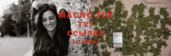 марки nbome Абдулино