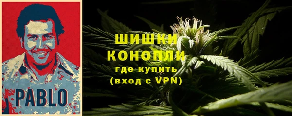 марки nbome Абдулино