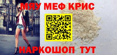 СК Абакан