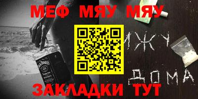 СК Абакан