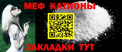 таблы Азнакаево