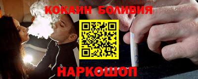 СК Абакан