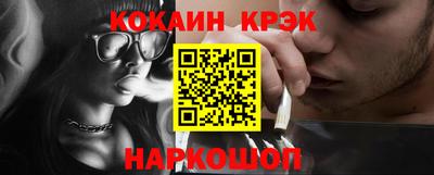таблы Азнакаево