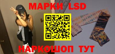 каннабис Абинск