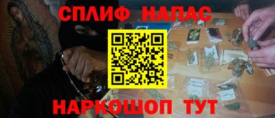СК Абакан