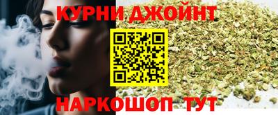 таблы Азнакаево