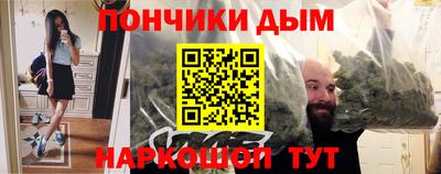 таблы Азнакаево