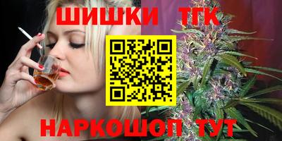 СК Абакан