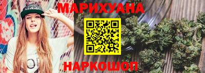 таблы Азнакаево