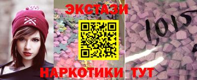 СК Абакан
