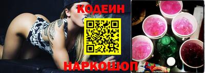 таблы Азнакаево