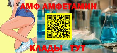 СК Абакан