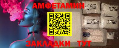 СК Абакан