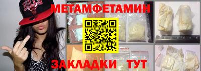 СК Абакан