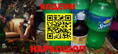 таблы Азнакаево