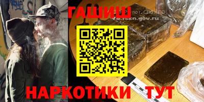 таблы Азнакаево