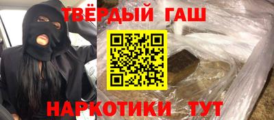 СК Абакан