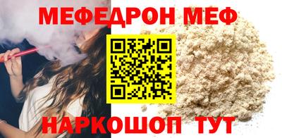 СК Абакан