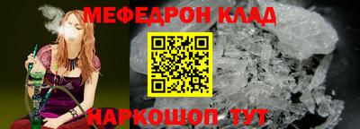 таблы Азнакаево