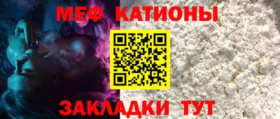 СК Абакан