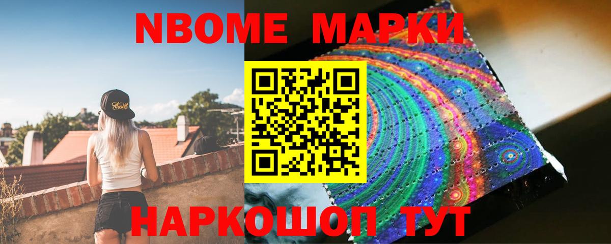 Азнакаево  ЛСД экстази  Вход с VPN  LSD-25 экстази кислота 