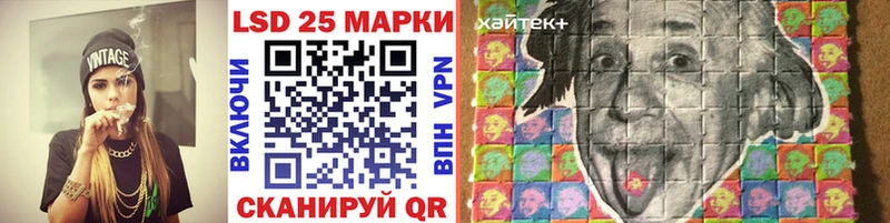 Наркотические марки 1,5мг  наркошоп  Азнакаево 