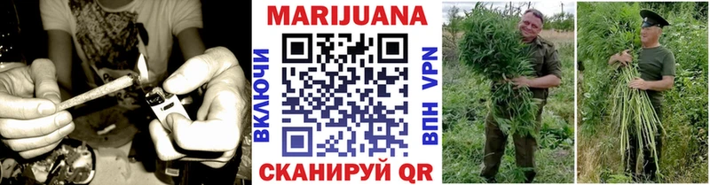Марихуана White Widow  как найти закладки  Азнакаево 